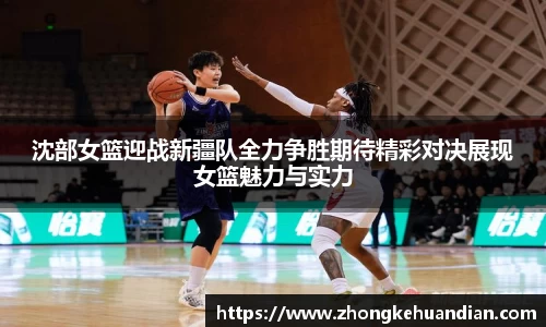 米兰体育官网