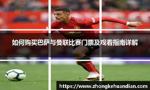 米兰官网